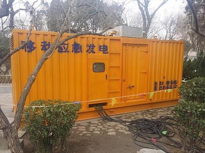 襄阳柴油发电机维修保养工作要做哪些